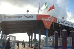 مخطط تطويرالحجار: ارسيلور ميتال مطالب بتوفير موارد مالية