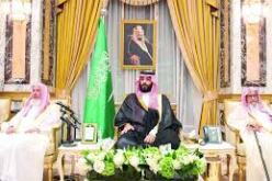 السعوديون يبايعون محمد بن سلمان وليا للعهد