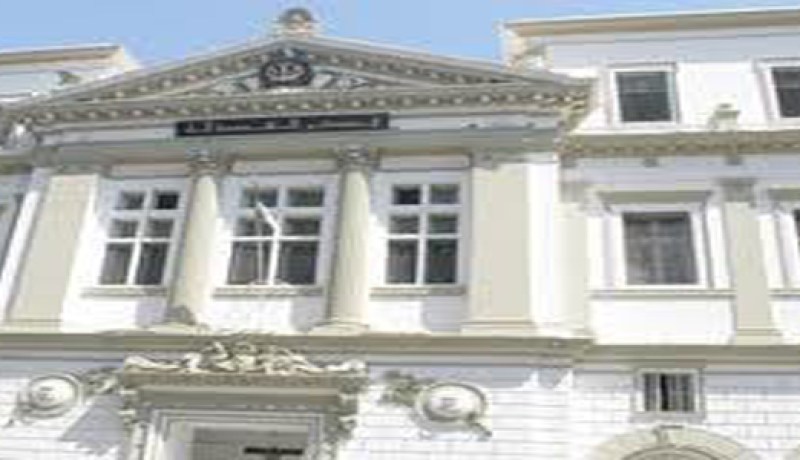 وزارة العدل تنظم ملتقى جهوي حول المراجعة الاستثنائية للقوائم الانتخابية