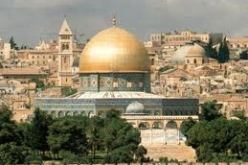 الفاتيكان يؤكد أن موقفه من القدس الشرقية لم يتغير
