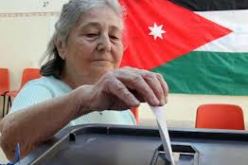 الأردنيون يدلون بأصواتهم في الانتخابات و الإسلاميون يقاطعون