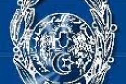 الامن الوطني يؤكد ان الإجرام في الوسط الحضري متحكم فيه