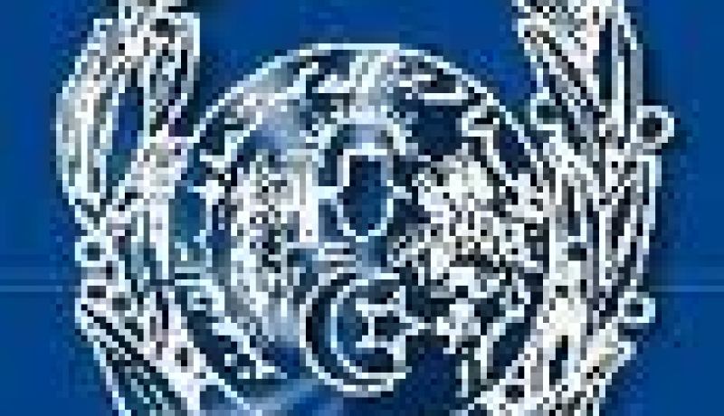 الامن الوطني يؤكد ان الإجرام في الوسط الحضري متحكم فيه