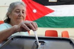أزيد من 7000 مراقب للانتخابات البرلمانية المقبلة بالأردن