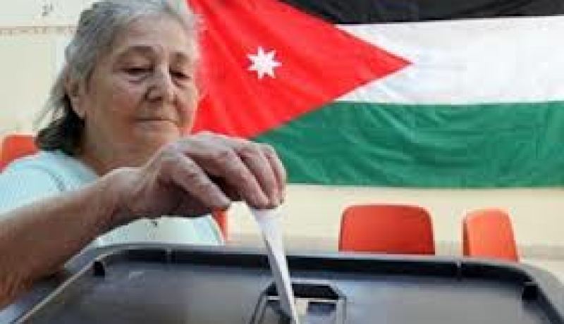 أزيد من 7000 مراقب للانتخابات البرلمانية المقبلة بالأردن