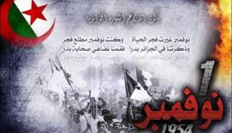 العاصميون يستذكرون امجاد ثورة التحرير في استعراض شعبي ضخم