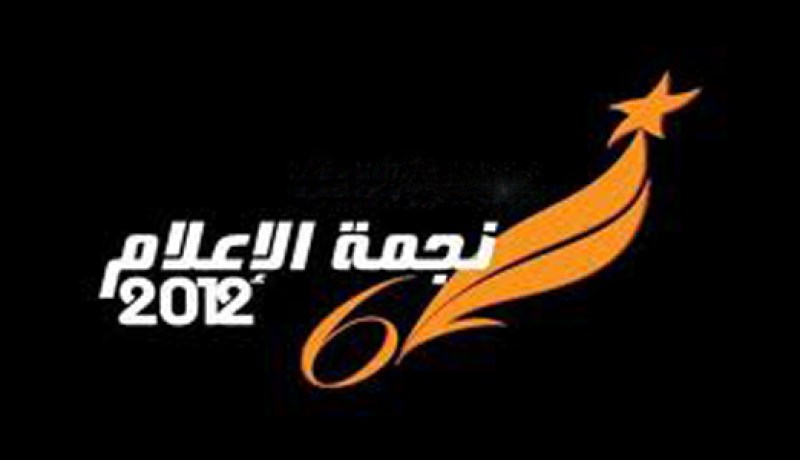 ''سعيــا منها إلى تقديم أفضل الخــدمات لزبــــــائنها نجمــة'' تطوّر مزايا ''وان'' وتطلق صيغة مفتوحة لمكالمات بدون قيود