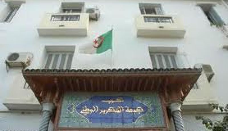 لقاءات بين أعضاء اللجنة المركزية لحزب جبهة التحرير الوطني لعقد دورة طارئة