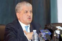 سلال يشارك في حفل افتتاح الاجتماع حول الحوار الشامل من اجل شراكة ذكية