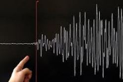 زلزال بقوة 5.3 درجات يضرب شرق غينيا الجديدة