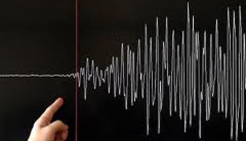 زلزال بقوة 5.3 درجات يضرب شرق غينيا الجديدة