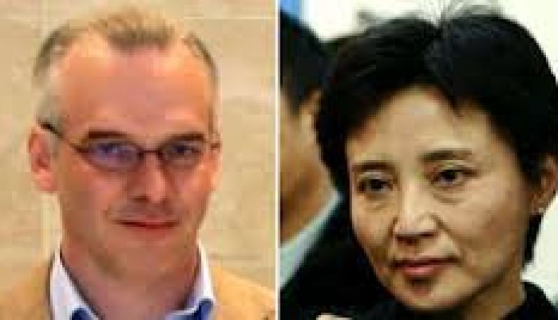 البريطاني الذي قتلته زوجة بو تشيلاي كان مخبرا لجهاز ام.آي6