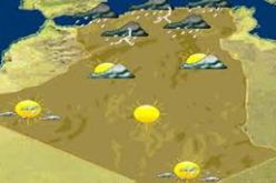 حالة الطقس لنهار اليوم الجمعة