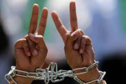وفاة أسير فلسطيني محرر بعد إضرابه عن الطعام تضامنا مع الأسرى