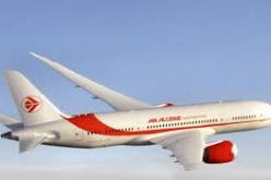 طلعي يعلن عن برمجة رحلات جوية نحو مطار الأغواط