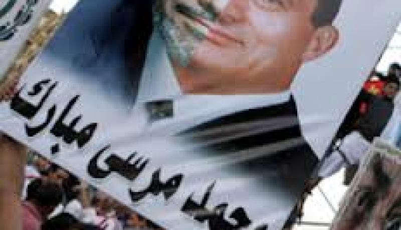 مصر: إستئناف النظر في قضية “حل حركة الإخوان المسلمين