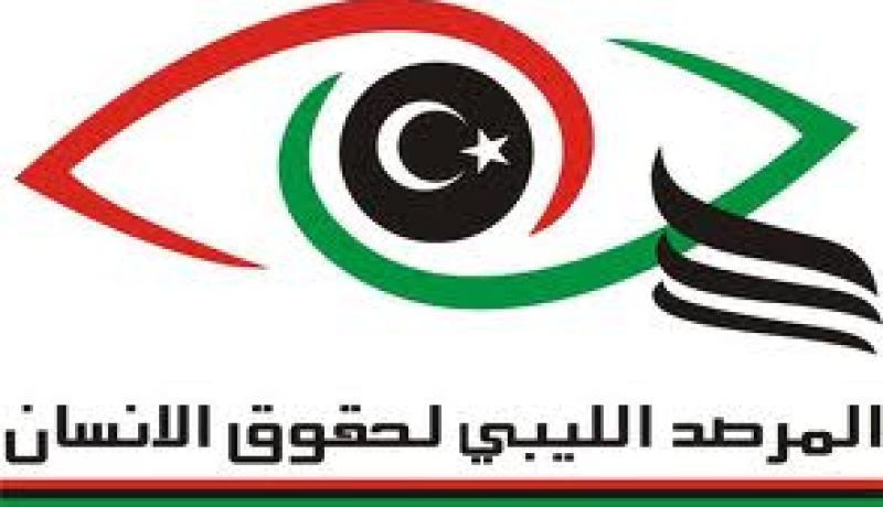 المرصد الليبي لحقوق الإنسان يدين اشتباكات بنغازي ويدعو الجميع لضبط النفس