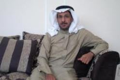 رفع معارض سعودي من قائمة للعقوبات