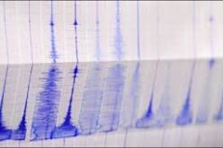 هزة ارضية بشدة 4،3 درجات على سلم ريشتر بالمسيلة