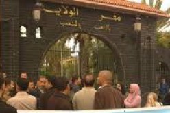 مواطنون يقتحمون أشغال دورة المجلس الولائي في المسيلة