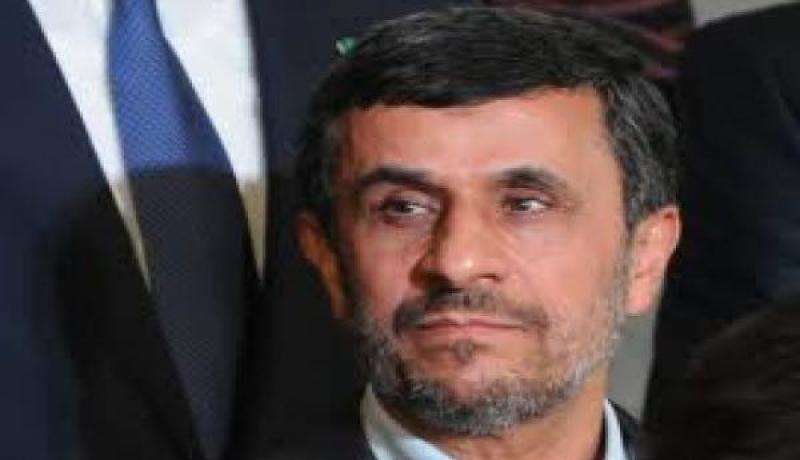 الولايات المتحدة ستقاطع خطاب احمدي نجاد في الأمم المتحدة