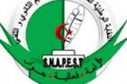 النقابات المعنية تثمن لقاءها مع الوصاية وترجئ قرار تجميد الاضراب إلى ما بعد استشارة القاعدة