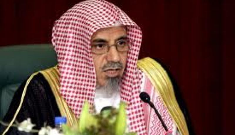 رئيس مجمع الفقه الاسلامي :  للعلماء المسلمين دور كبير في إرساء عوامل إئتلاف الأمة