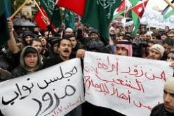 مسيرات في الأردن تطالب بحل مجلس النواب والإسراع بتنفيذ الإصلاحات