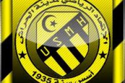 إتحاد الحراش يتأهل إلى المربع الذهبي