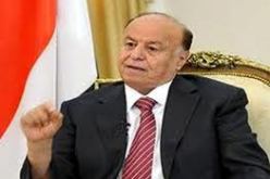 الرئيس اليمنى يبحث مع كيرى قرارى مجلس الأمن الدولى 2014 و2015