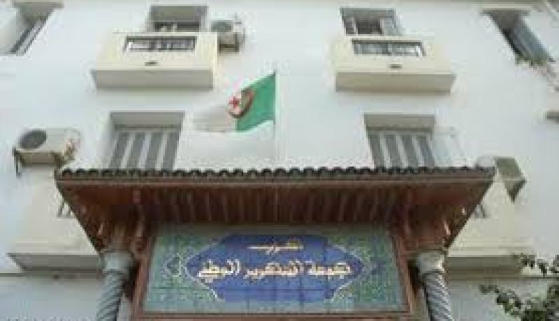 حزب جبهة التحرير الوطني يعبر عن إرتياحه لتماثل الرئيس بوتفليقة للشفاء