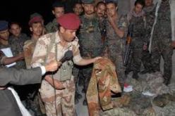 اعتقال ما يزيد على 30 من العناصر المسلحة التي ترتدي زي الحرس الجمهوري اليمني