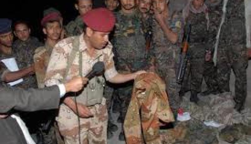 اعتقال ما يزيد على 30 من العناصر المسلحة التي ترتدي زي الحرس الجمهوري اليمني