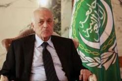 العربي يرحب بانتخاب رئيس للبرلمان الصومالي