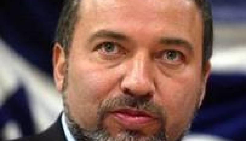 ليبرمان يعتبر أن العقوبات الدولية المفروضة على ايران غير كافية