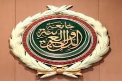 الجامعة العربية تشارك في منتدى تحالف الحضارات بفيينا نهاية فيفري الحالي
