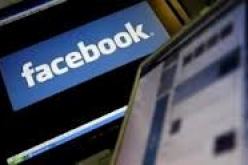 إيقاف شخص كان يروج فيديوهات فاحشة عبر الفايسبوك في المدية