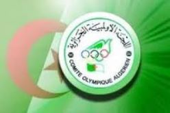 آخر أجل لإيداع ملفات الترشح لرئاسة اللجنة الاولمبية الجزائرية يوم 9 مارس