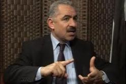 محمد اشتية: لم نقدم أي مقترحات جديدة بشأن محادثات السلام مع إسرائيل