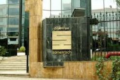 الجزائر احترمت جميع التزاماتها اتجاه زبائنها الدوليين