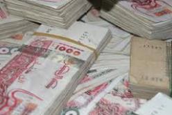 توقيف شخصين وحجز 30 ألف دج مزورة بتيارت