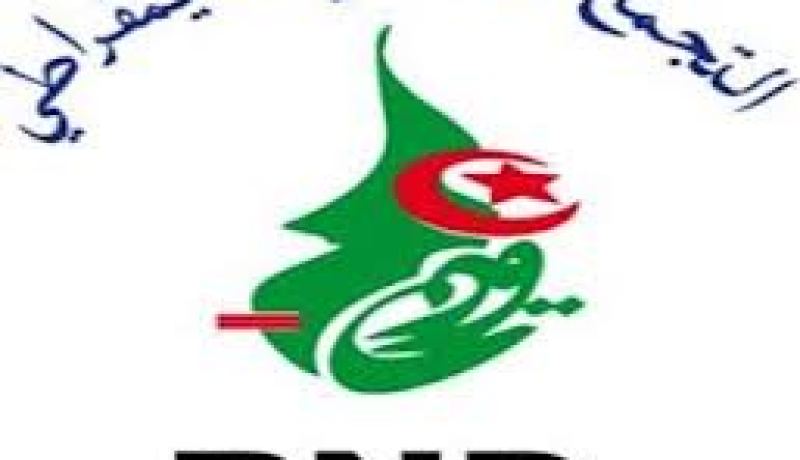 بوزغوب : قوائم الترشيحات للتجمع الوطني الديمقراطي جاهزة بنسبة 80 بالمئة