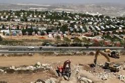 اسرائيل توافق على بناء 90 وحدة استيطانية في الضفة الغربية