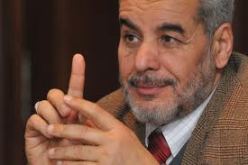 حركة الاصلاح الوطني تعقد مؤتمرها الثاني في مارس القادم