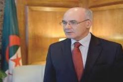 يوسفي يشارك في المؤتمر العالمي للبترول بموسكو