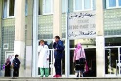 كل العيادات الخاصة لها الحق في”العلاج بالأشعة  النووية