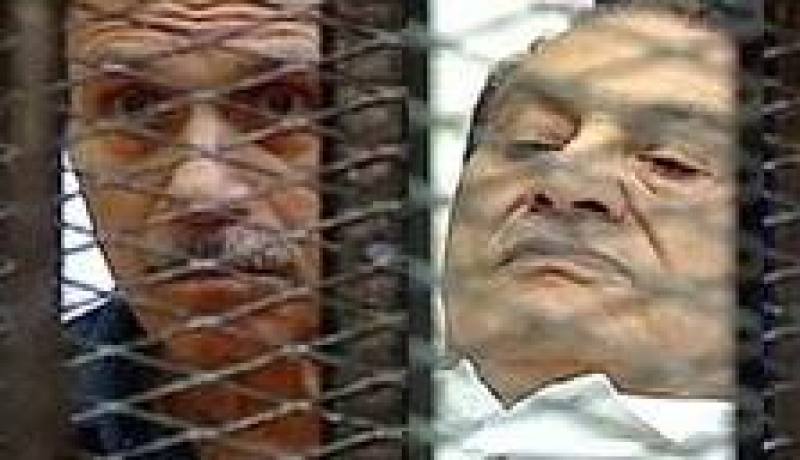 رفع أسماء مبارك والعادلي والشريف وآخرين من قوائم الممنوعين من التصرف في أموالهم