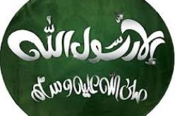 مجلة ألمانية تنشر رسوماً جديدة مسيئة للرسول