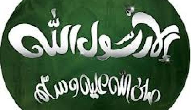مجلة ألمانية تنشر رسوماً جديدة مسيئة للرسول