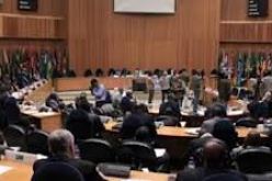 مجلس السلم والأمن الإفريقي يؤكد التزامه بتعزيز حقوق الإنسان في القارة الإفريقية